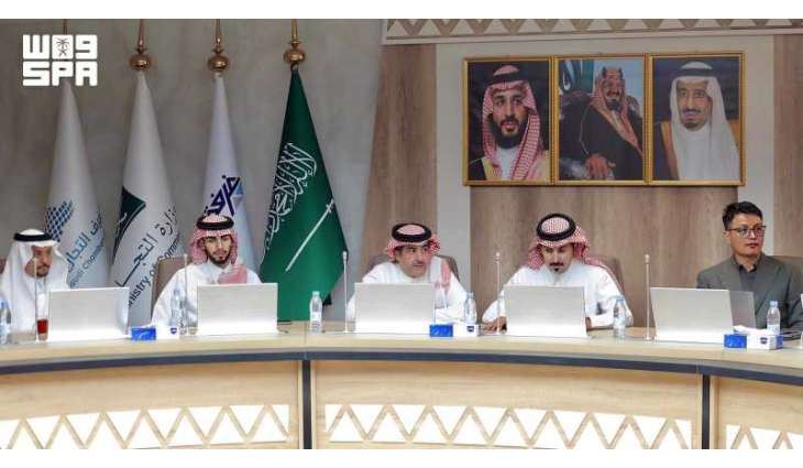 غرفة أبها تبحث مع وفد اقتصادي صيني فرص الاستثمار في عسير