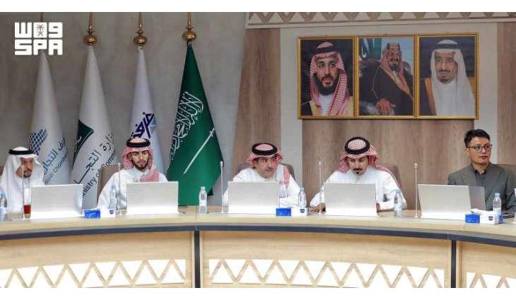 Abha Chamber of Commerce Explores Investment Opportunities with Chinese Delegation