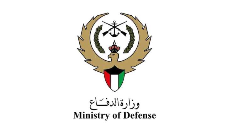 الكويت تعلن تعاملها مع 24 طائرة مسيرة معادية خلال الساعات الـ48 الماضية