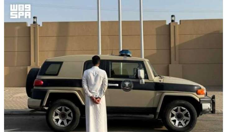دوريات المجاهدين بمنطقة جازان تقبض على مواطن لنقله مخالفين لنظام أمن الحدود