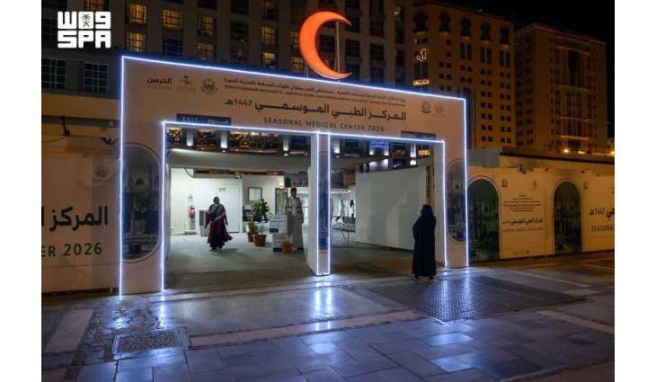 المركز الطبي الموسمي بالقوات المسلحة يخدم أكثر من 22 ألف مستفيد بجوار المسجد النبوي