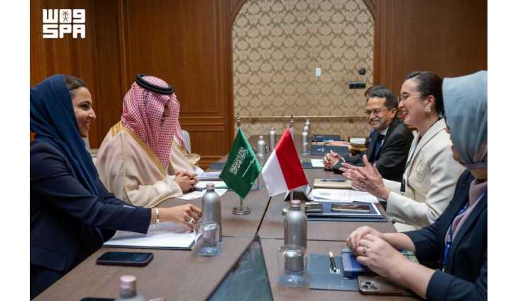 المملكة وإندونيسيا تعززان شراكتهما في المجال السياحي خلال اجتماع وزاري