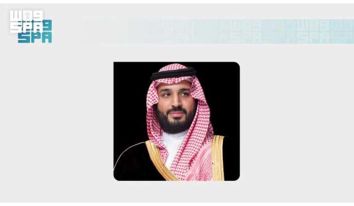 سمو ولي العهد يبعث برسالة شكر للرئيس الفرنسي على الدعوة التي تلقاها للمشاركة في اجتماع وغداء عمل قمة مجموعة السبع وتضمنت الرسالة اعتذار سموه عن عدم تمكنه من المشاركة لوجود ارتباطات مسبقة تحول دون ذلك