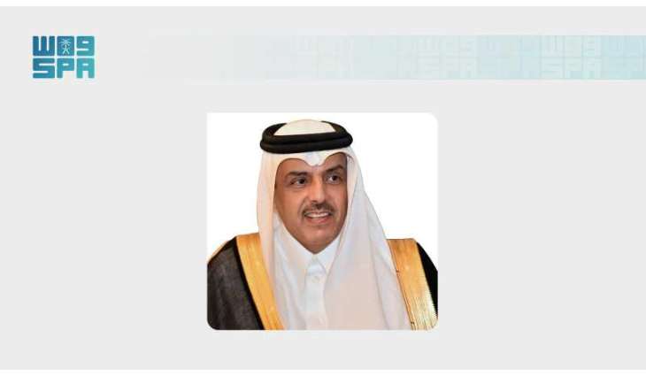 مركز الإدارة المحلية ينظم ندوة عن إدارة الازدحام في مدينة الرياض