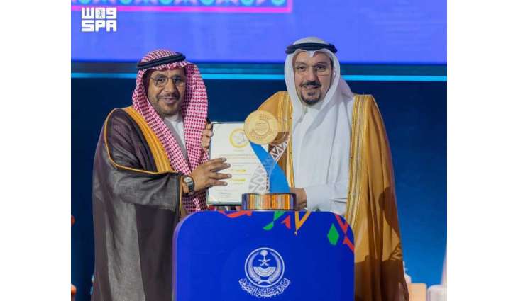 جمعية أبناء تحصد جائزة القصيم للتميز والإبداع في دورتها السادسة
