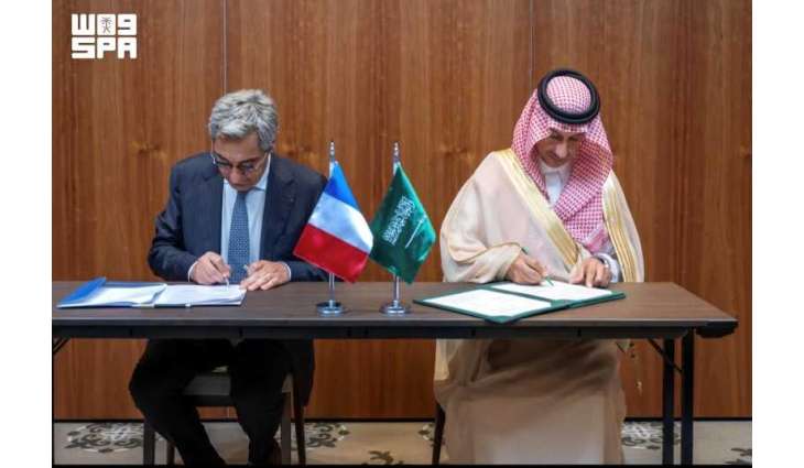 المملكة وفرنسا توقّعان برنامج عمل مشترك لتعزيز التعاون السياحي