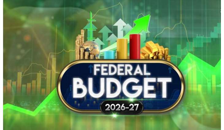 Federal Budget 2024-25: Pakistan to Present PKR 17 Trillion Budget in National Assembly Today