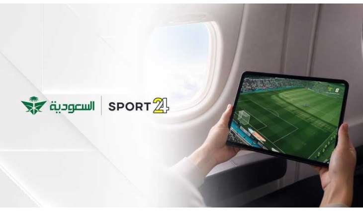Saudia Partners with IMG to Offer Live FIFA World Cup 26™ Coverage