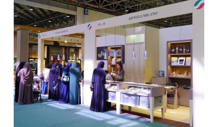 57th Watch and Jewellery Middle East Show features strong global participation