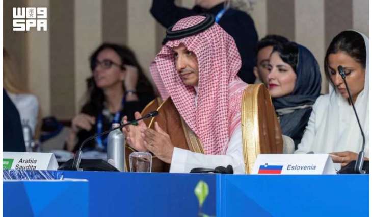 المملكة تشارك في الدورة 126 للمجلس التنفيذي لمنظمة الأمم المتحدة للسياحة