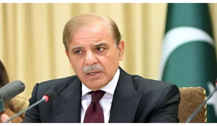 رئیس الوزراء یوٴکد بأن باکستان تفخر بحضورھا في کأس العالم لکرة القدم عام 2026