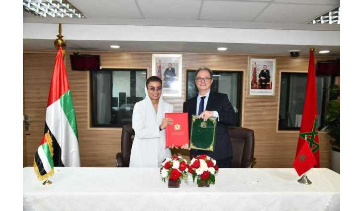 UAE, Morocco sign Memorandum of Understanding on human rights cooperation