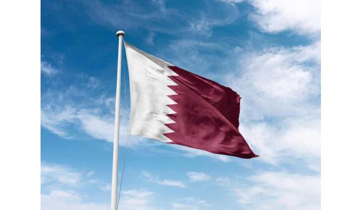 Qatar rejects media report claiming energy production decisions