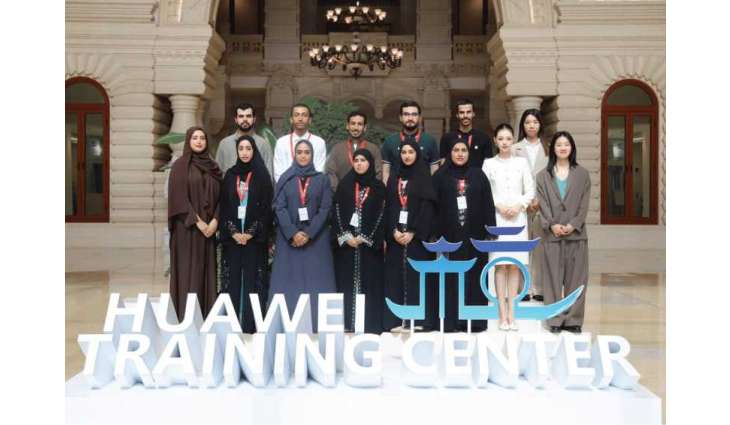 ETCC partners with Huawei to launch 2nd edition of Nafis International Programme for Emirati tech students