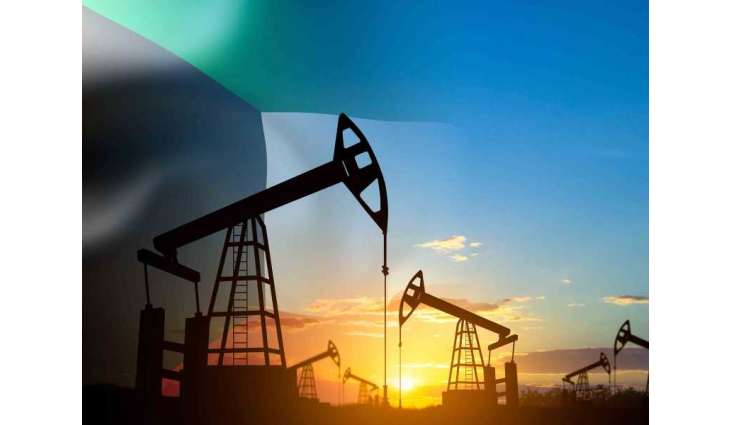 Kuwait oil down $6.20 to $94.84 pb