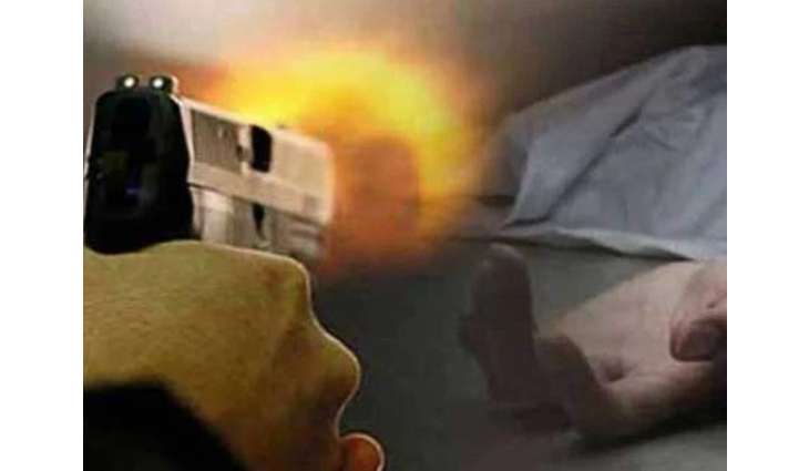 Landlord Kills Daughter, Son-in-Law, and Domestic Worker in Gujranwala 'Honor' Killing