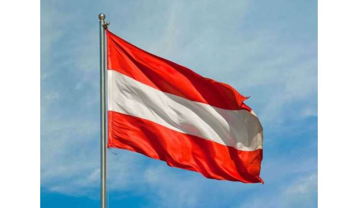 Austria extends border controls with four European countries