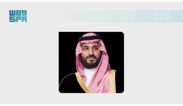 HRH the Crown Prince Offers Condolences to King of Thailand on Death of his Daughter