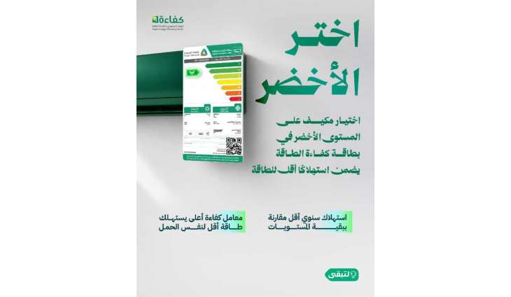 مركز 