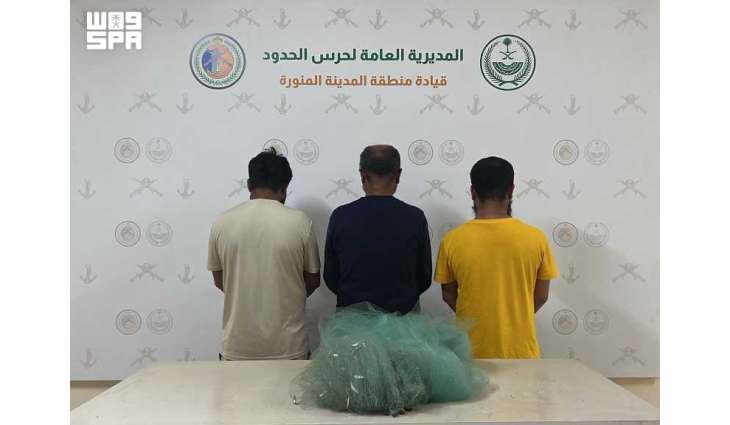 حرس الحدود بالمدينة المنورة يضبط 3 مخالفين لمزاولة الصيد دون تصريح