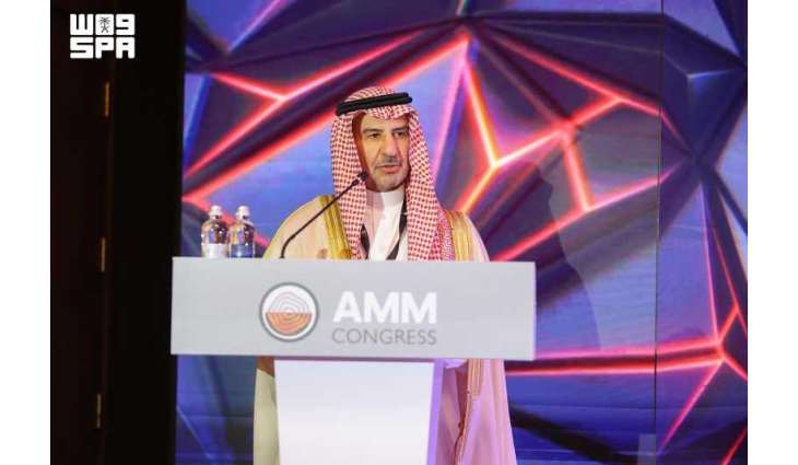 Saudi Arabia, Kazakhstan Explore Joint Mining Investment Opportunities at AMM Congress