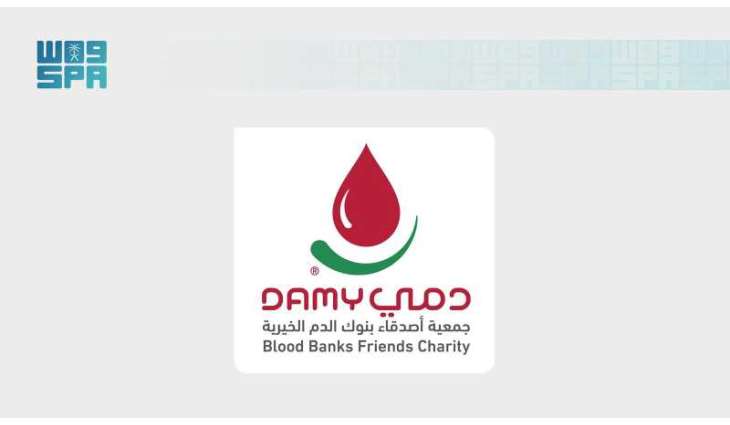World Blood Donor Day Observed Nationwide with Donation Campaigns and Awareness Activities