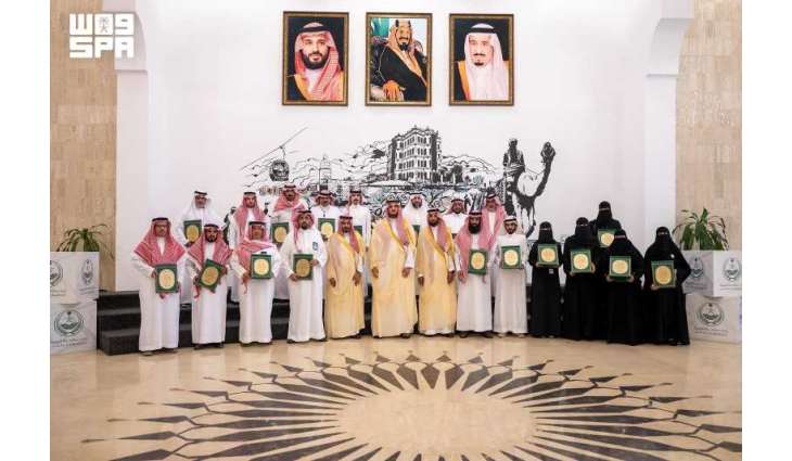 محافظ الطائف يكرم الجهات المشاركة في إنجاح مبادرة 