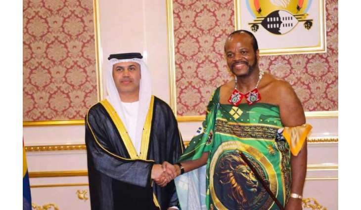 سفير الإمارات يقدم أوراق اعتماده سفيراً غير مقيم لدى مملكة إسواتيني