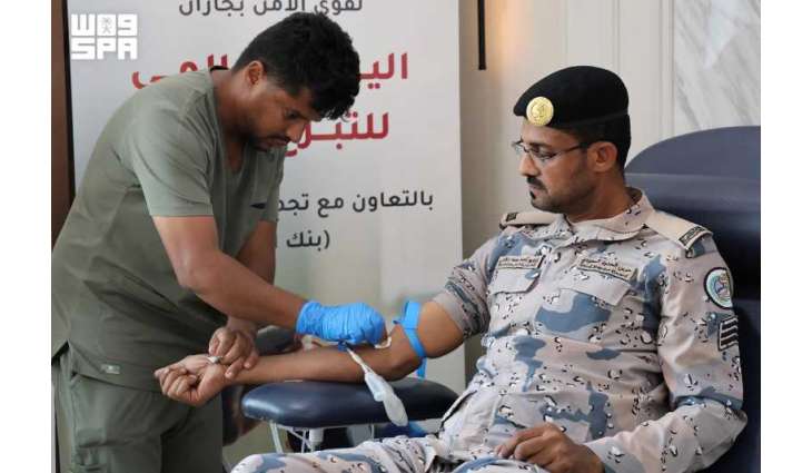 حرس الحدود يقيم حملة للتبرع بالدم لمنسوبيه بالتزامن مع اليوم العالمي للتبرع بالدم