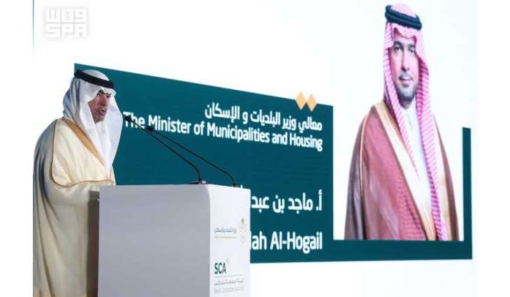 وزير البلديات والإسكان يفتتح منتدى المقاولين السعوديين والصينيين ويعزز الشراكات في الإسكان والتقنيات العمرانية
