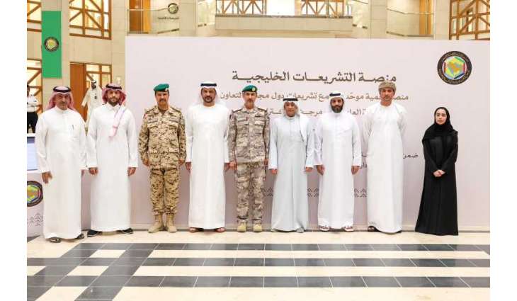 GCC Secretary-General launches 'Gulf Legislation Platform'