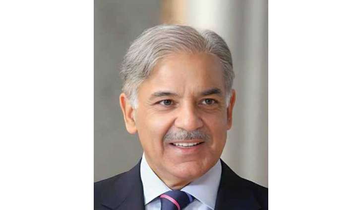Pakistan PM announces US-Iran peace agreement