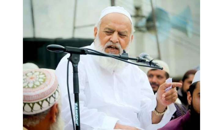 Renowned Islamic scholar Mufti Abdul Qayyum Khan Hazravi passes away