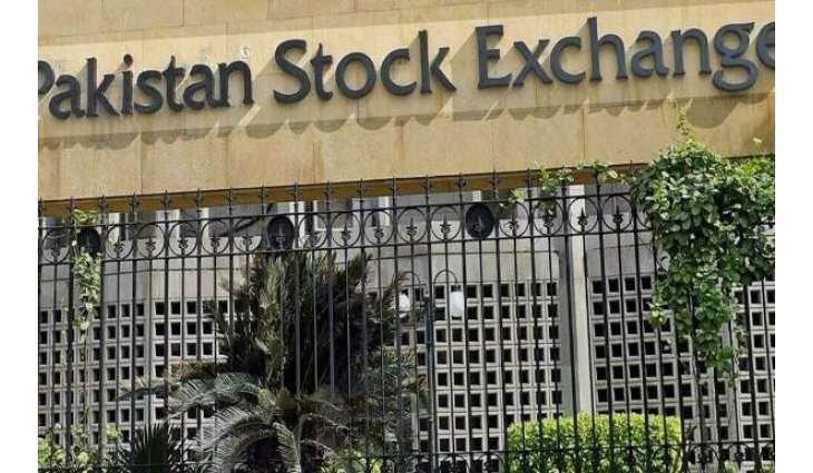 PSX rallies over 2,800 points as US-Iran deal boosts investor sentiment