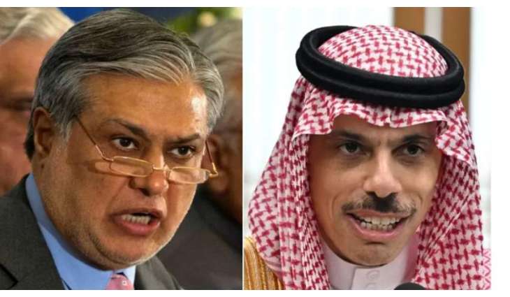 وزیر الخارجیة اسحاق داری یجري اتصالا ھاتفیا مع نظیرہ السعودي