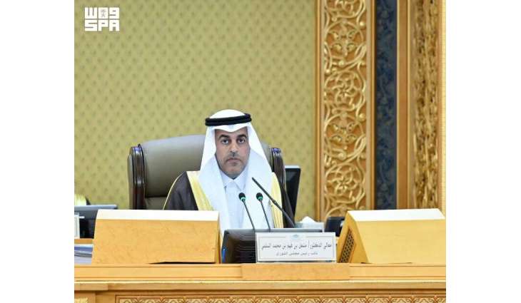 مجلس الشورى يعقد جلسته العادية السادسة والثلاثين من أعمال السنة الثانية للدورة التاسعة