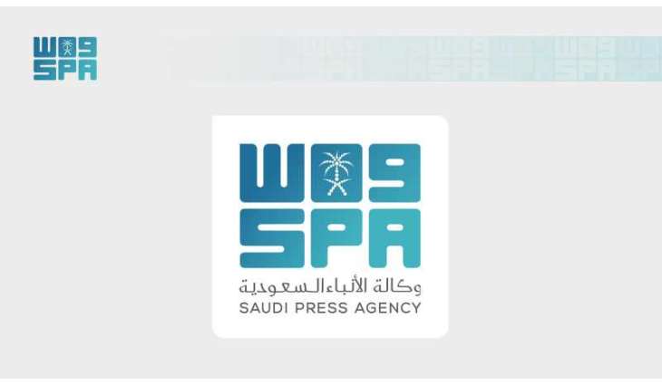 Northern Borders Municipality Prepares Fan Zones for FIFA World Cup 2026