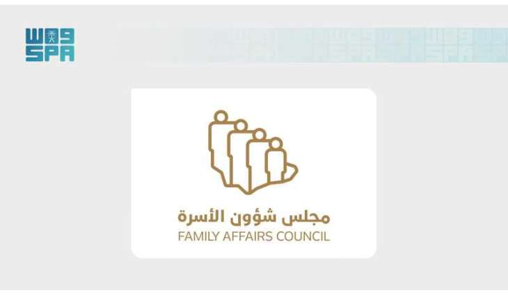 مجلس شؤون الأسرة يفعّل اليوم العالمي للتوعية بشأن عدم إساءة معاملة كبار السن