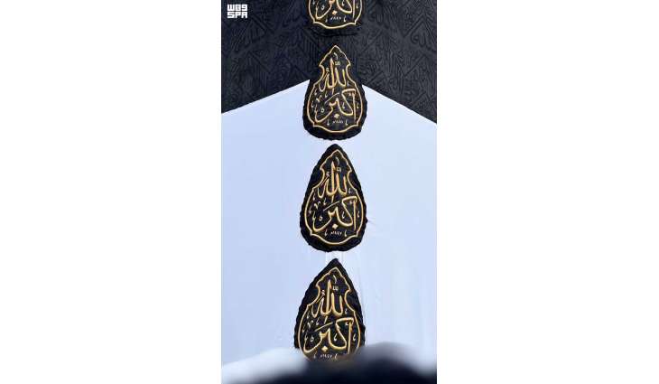 الصمديات والقناديل.. زخارف إسلامية تنسج على كسوة الكعبة المشرفة لوحة من الجمال والإتقان