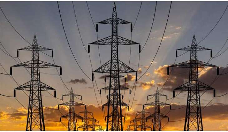 DISCOs losses reach Rs226 billion in 10 months