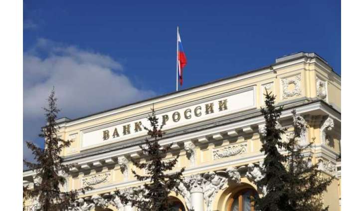 Russia's trade surplus rises 41% in April
