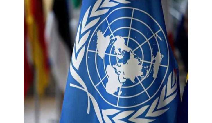 UN Security Council extends Afghan mission, calls for review