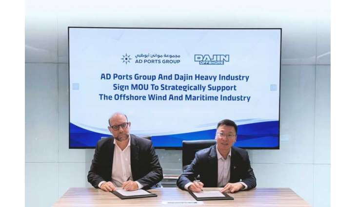 AD Ports Group, Dajin Heavy Industry sign MoU to explore offshore wind, maritime opportunities