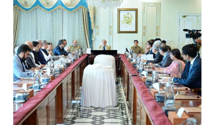 PM directs to expedite work on 100 MW solar project in GB