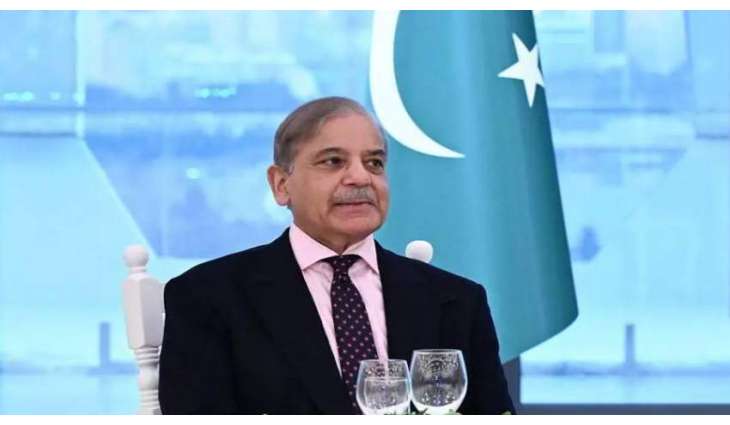 رئیس الوزراء شھبا زشریف یعلن بأن باکستان تستضیف مراسم توقیع اتفاق السلام في جنیف