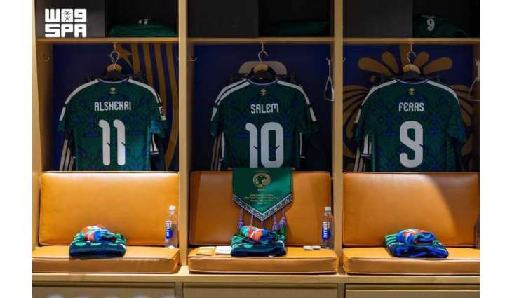 Wrth Weaves Saudi Identity into 2026 FIFA World Cup