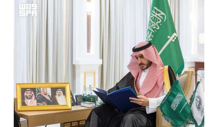 أمير منطقة الجوف يتسلّم تقرير فرع الهيئة العامة للإحصاء بالمنطقة 