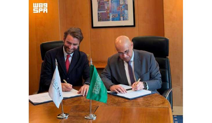 بنك التصدير والاستيراد السعودي يوقع مذكرة تفاهم مع وكالة ائتمان الصادرات الإسبانية