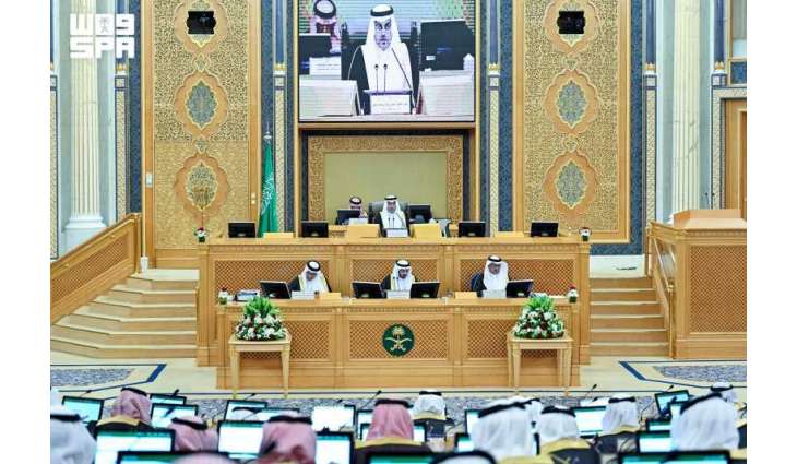 مجلس الشورى يعقد جلسته العادية السابعة والثلاثين من أعمال السنة الثانية للدورة التاسعة