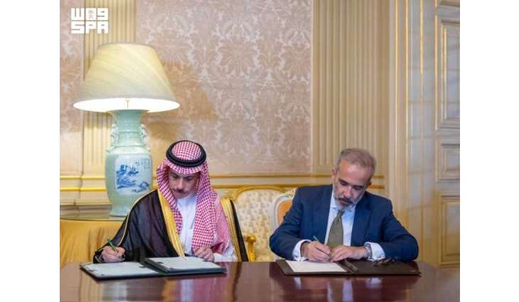 سمو وزير الخارجية ووزير خارجية البرتغال يوقعان اتفاقية الإعفاء المتبادل من التأشيرات لحاملي الجوازات الدبلوماسية والخاصة